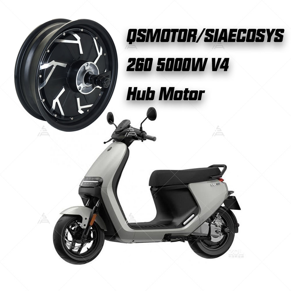 محرك QSMotor QS260 V4 بقوة 500 - مراجعة Direct Drive Hub Motor 72V 5000W وسعره
